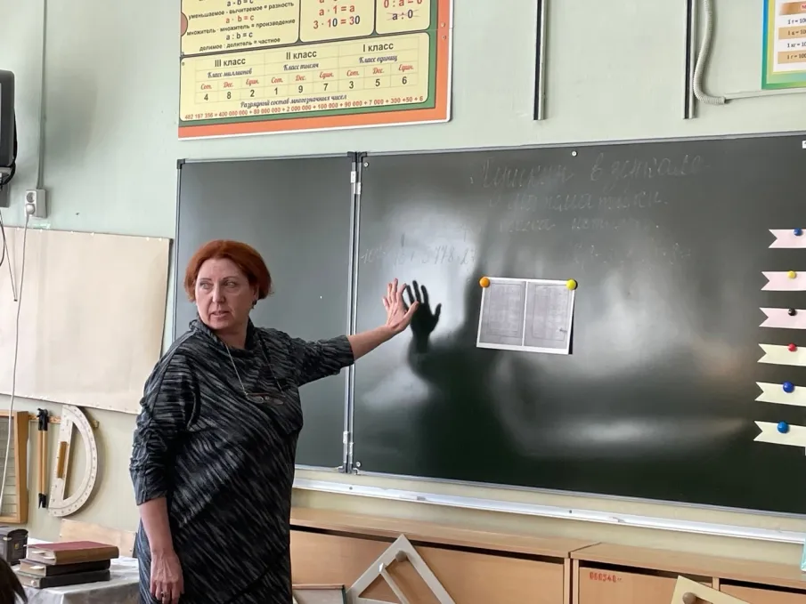 «СТАЛО ТРАДИЦИЕЙ»