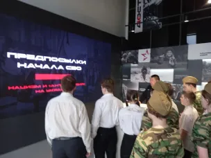 «ВАШ ПОДВИГ В СЕРДЦЕ ХРАНИМ»