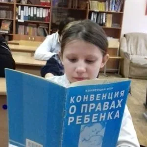 20 ноября – Всероссийский день правовой помощи детям