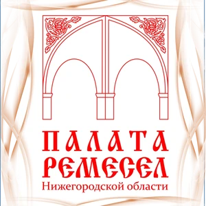 "Живые уроки ремесла: ОСОБАЯ СЕРИЯ"