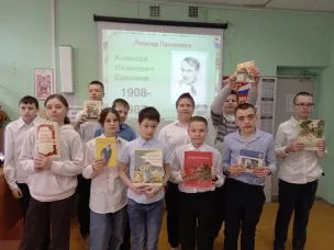 «В СЕРДЦАХ И КНИГАХ ПАМЯТЬ О ВОЙНЕ»