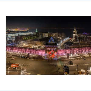 «КАК ПРЕКРАСНА РОДИНА МОЯ»