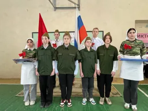 «ДЕНЬ ПАМЯТИ»