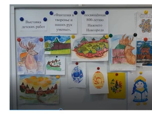 «Фантазия в творенье и наших рук уменье»