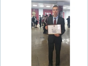 «ОТЛИЧНО, КИРИЛЛ!!!»