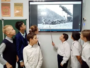 «ДОРОГАМИ РОССИИ»