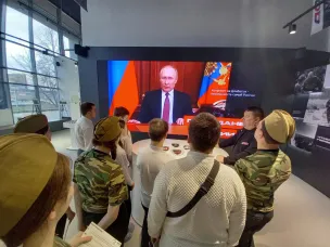 «МУЗЕЙ СВО»