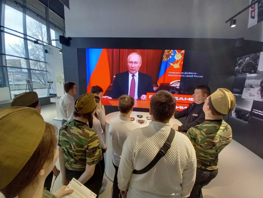 «МУЗЕЙ СВО»