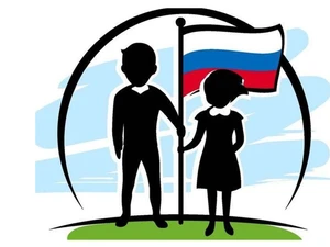 Патриотизм — одно из наиболее глубоких чувств, закрепленных веками и тысячелетиями