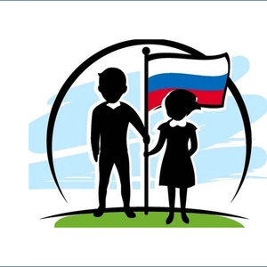 Патриотизм — одно из наиболее глубоких чувств, закрепленных веками и тысячелетиями