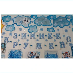 «Зимнее кружево»