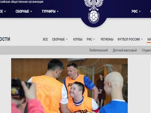 Самедов, Каряка, Сычев сыграли в футбол с детьми с ОВЗ