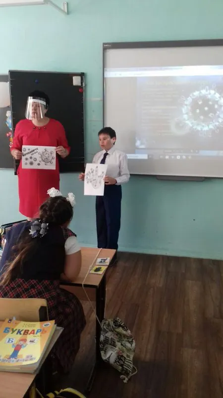 2 сентября 2020 - урок "Будь здоров"