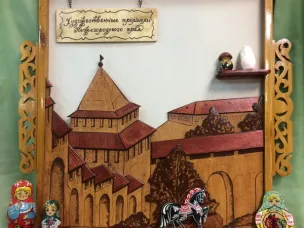 ДЕТИ И ТВОРЧЕСТВО