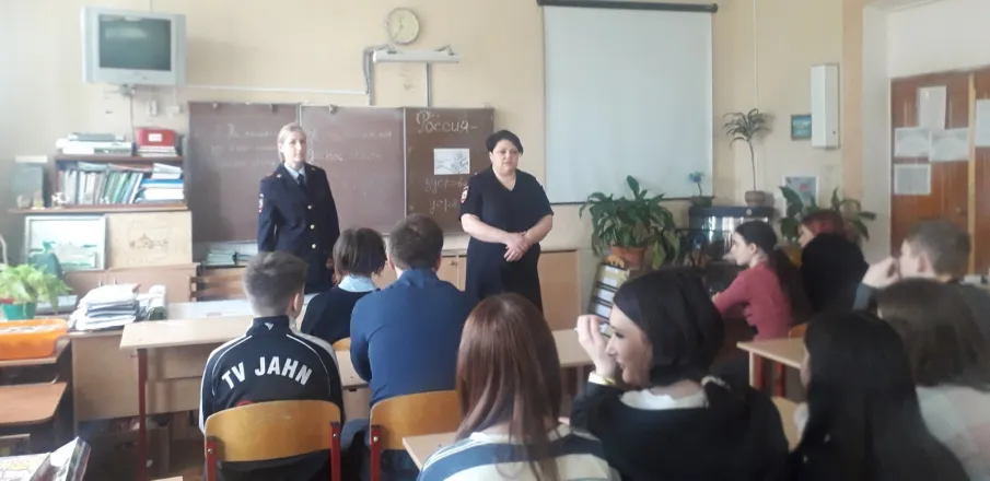 Информация о проведении профилактической беседы с обучающимися представителями правоохранительных органов