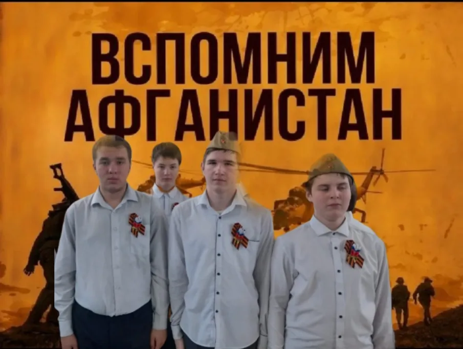 «ОНИ ЖИВЫ , ПОКА МЫ ПОМНИМ»