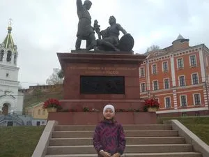 День народного единства