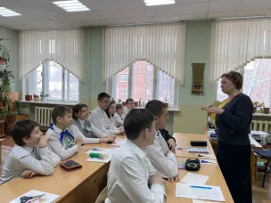 «ФИНАНСОВАЯ ГРАМОТНОСТЬ - ВЕСНА»