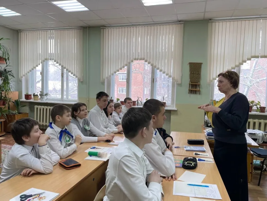 «ФИНАНСОВАЯ ГРАМОТНОСТЬ - ВЕСНА»