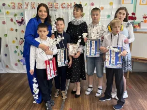 «ЗВУКИ ВЕСНЫ»