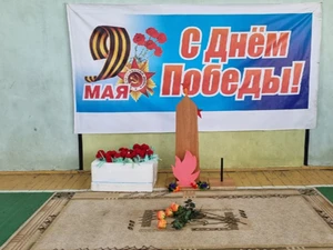 «Этих дней не смолкнет слава»