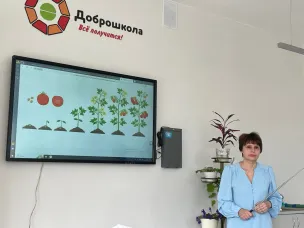 «МАЛО ХОТЕТЬ , НАДО УМЕТЬ»