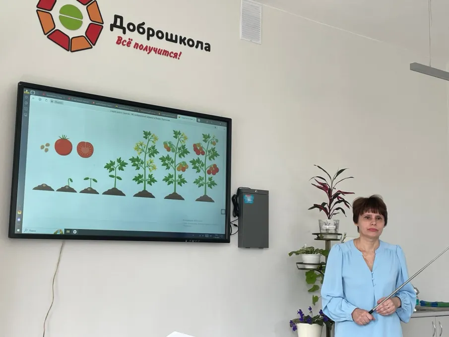 «МАЛО ХОТЕТЬ , НАДО УМЕТЬ»