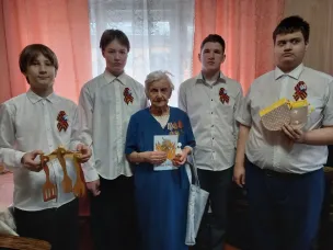 «МЫ УВАЖАЕМ И ЦЕНИМ ТЕХ, КТО ПОМНИТ В.О.ВОЙНУ»