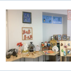 "Безграничные возможности и неограниченные способности!"