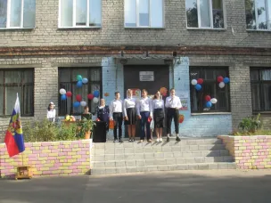 1 сентября 2020 года