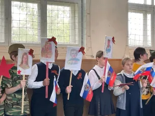 «МЫ ВНУКИ ТВОИ ПОБЕДА»