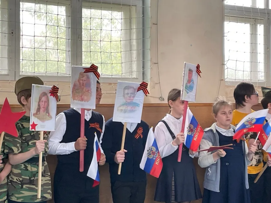 «МЫ ВНУКИ ТВОИ ПОБЕДА»