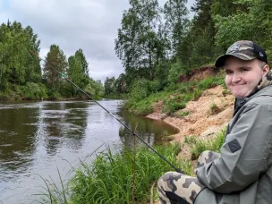 «РЫБАЛКА ЭТО КРУТО!»