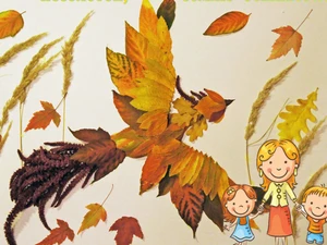 Осенние каникулы!