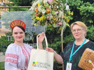 «ЯРМАРКА «ГОРОДСКИЕ СЕЗОНЫ: СЛАДКИЙ НИЖНИЙ».