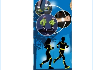 «Засветись, стань заметней в темноте!»