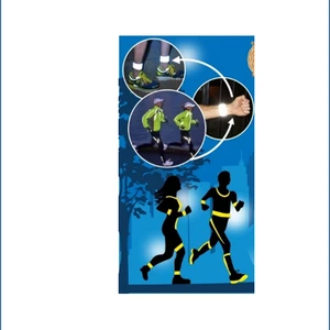 «Засветись, стань заметней в темноте!»