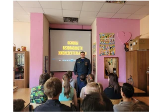 Профилактическая беседа об основных правилах пожарной безопасности