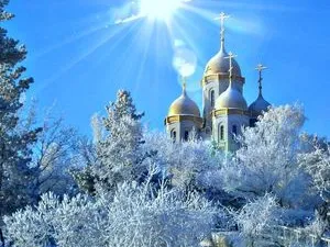 Крещение - особенный праздник