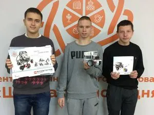 РОБОТОТЕХНИКА