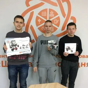 РОБОТОТЕХНИКА