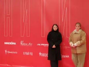 «ФЕСТИВАЛЬ ЖЕНСКИХ УВЛЕЧЕНИЙ»