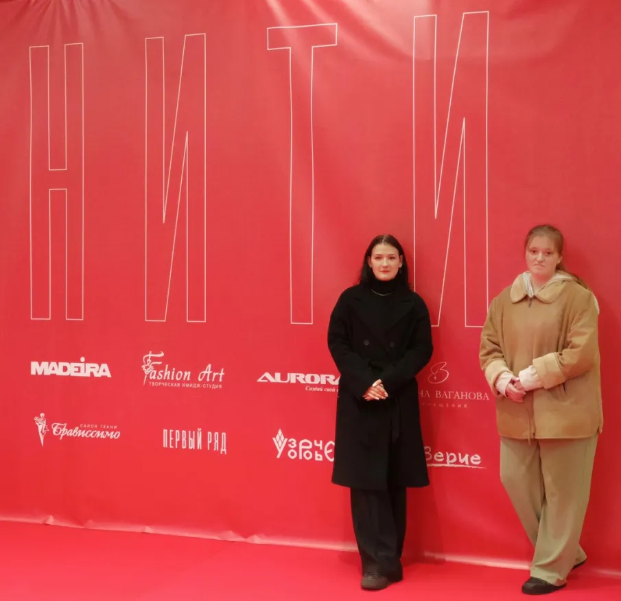 «ФЕСТИВАЛЬ ЖЕНСКИХ УВЛЕЧЕНИЙ»