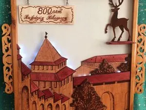 «Творчество юных - любимому городу», посвященное 800-летию Нижнего Новгорода