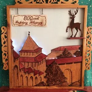 «Творчество юных - любимому городу», посвященное 800-летию Нижнего Новгорода