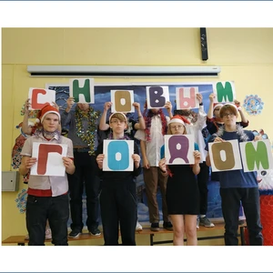 Новый Год - волшебный праздник детства!