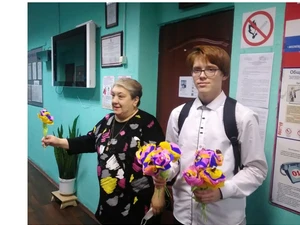 5 октября - День учителя