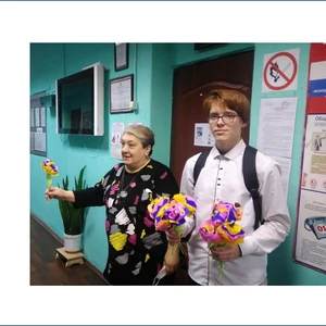 5 октября - День учителя