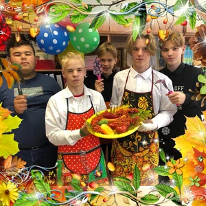 «Осень. Осень, в гости просим»