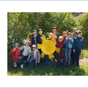 Летние каникулы 2022